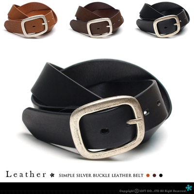 TRIBAL樂天海外銷售 簡約設計與持久品質的完美融合